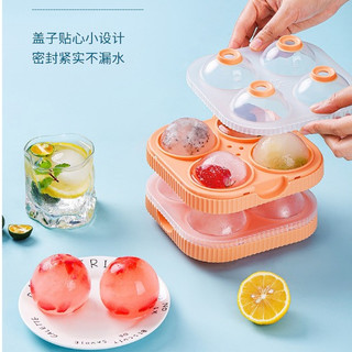 Khay Làm Đá Hình Cầu Chất Liệu Silicone An Toàn Cho Thực Phẩm Dễ Dàng Lấy Đá, Có Phiễu Liền Rót Nước Tiện Dụng