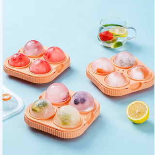 Khay Làm Đá Hình Cầu Chất Liệu Silicone An Toàn Cho Thực Phẩm Dễ Dàng Lấy Đá, Có Phiễu Liền Rót Nước Tiện Dụng