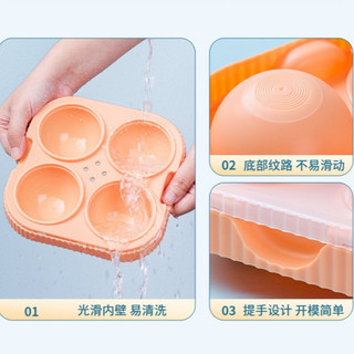 Khay Làm Đá Hình Cầu Chất Liệu Silicone An Toàn Cho Thực Phẩm Dễ Dàng Lấy Đá, Có Phiễu Liền Rót Nước Tiện Dụng