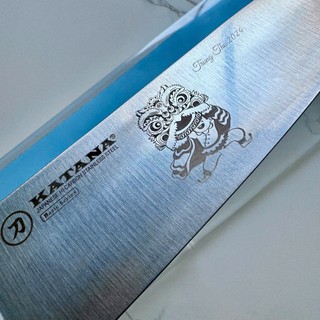 Dao bếp thái đa năng cao cấp Santoku KATANA Basic cán nhựa thép không gỉ - phiên bản Trung thu 2024