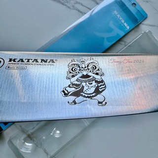 Dao bếp thái đa năng cao cấp Santoku KATANA Basic cán nhựa thép không gỉ - phiên bản Trung thu 2024