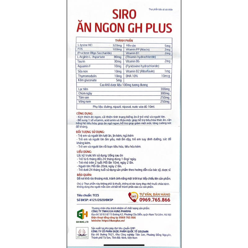 Siro Ăn Ngon GH Plus Giảm Biếng Ăn Mệt Mỏi Bổ Sung Vitamin Hỗ Trợ Tiêu Hoá Tăng Đề Kháng giúp Bé cao lớn khỏe mạnh 🏋