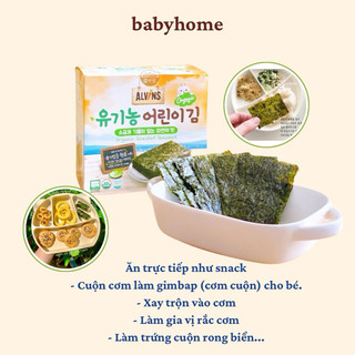 Rong biển hữu cơ tách muối cho bé Alvins