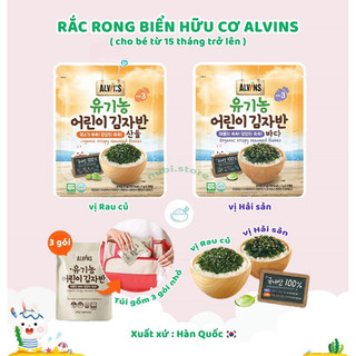 Rong biển hữu cơ tách muối cho bé Alvins