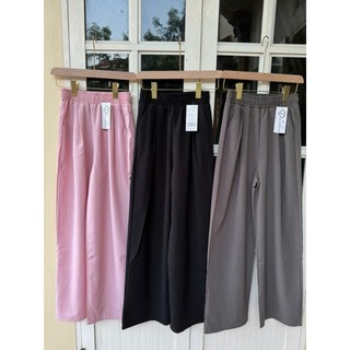 Quần suông ống rộng chất đũi hoạ tiết vân mây có 4 màu và 4 size từ 40 - 68kg