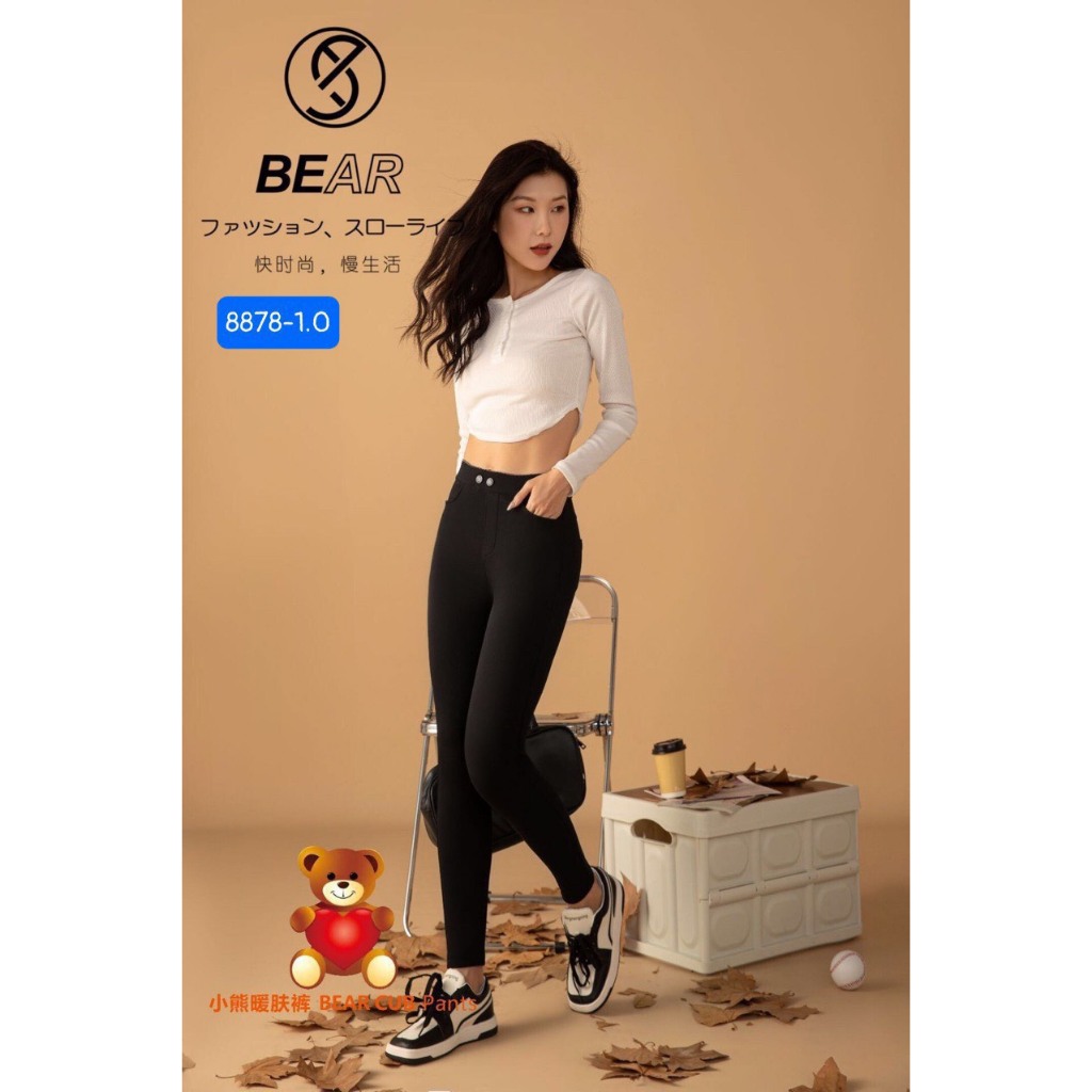 ❤️Quần Legging hộp  gấu 8878# Hàng mỏng ko lót