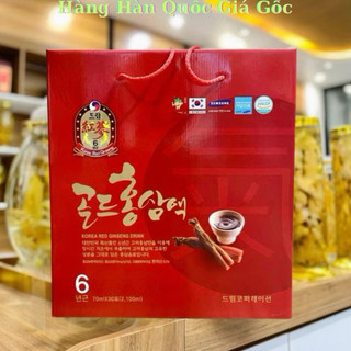 Nước Hồng Sâm Chén Dream 6 Năm Tuổi Hàn Quốc - Hộp 30 Gói x 70ml