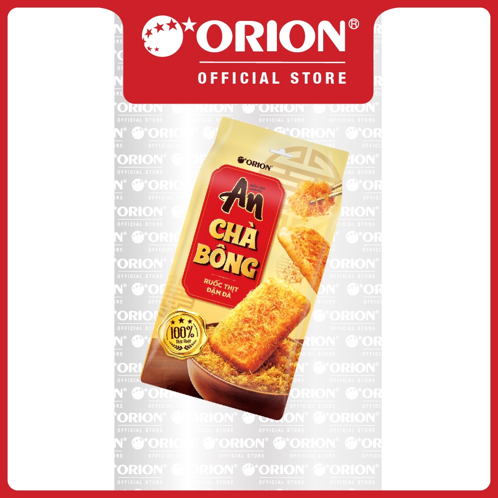 Combo 3 túi Bánh gạo nướng An ORION vị Chà Bông 145,6G
