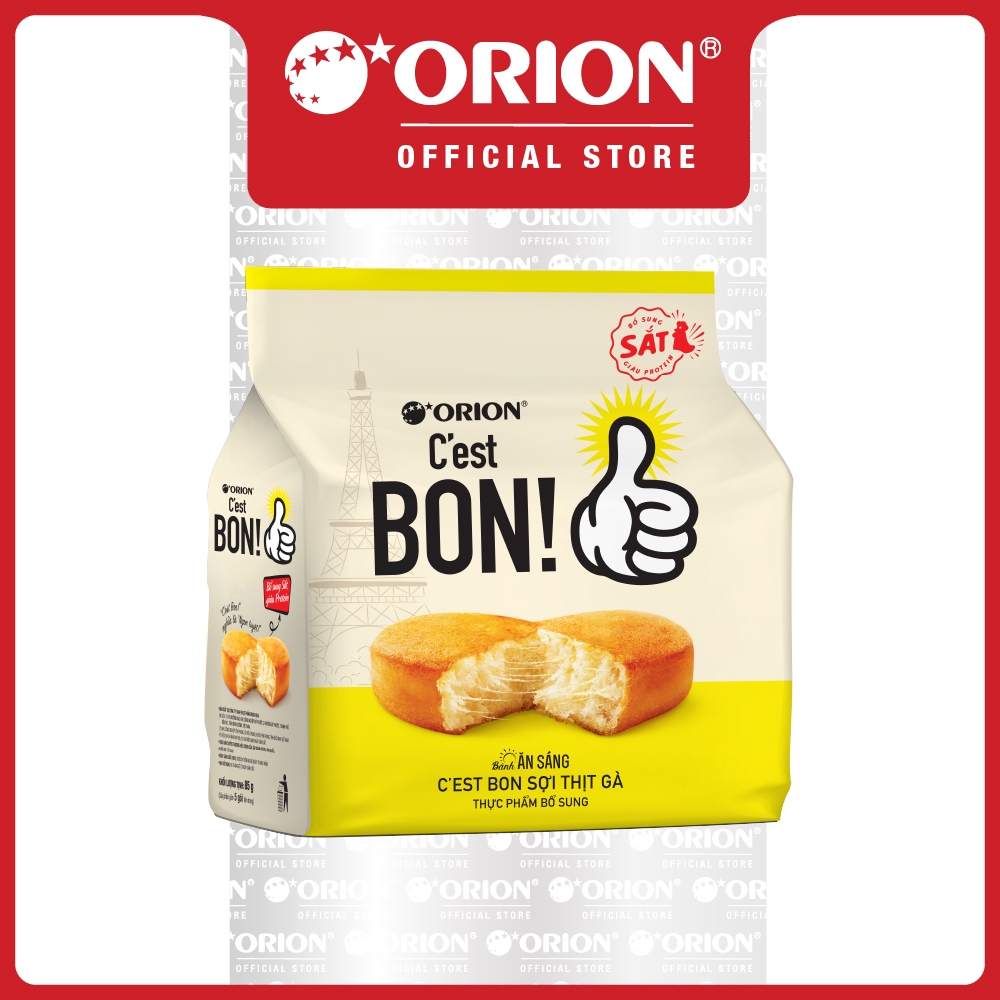 Combo 3 Túi 5 gói bánh ăn sáng Orion C'est Bon sợi thịt gà truyền thống 85G/Túi