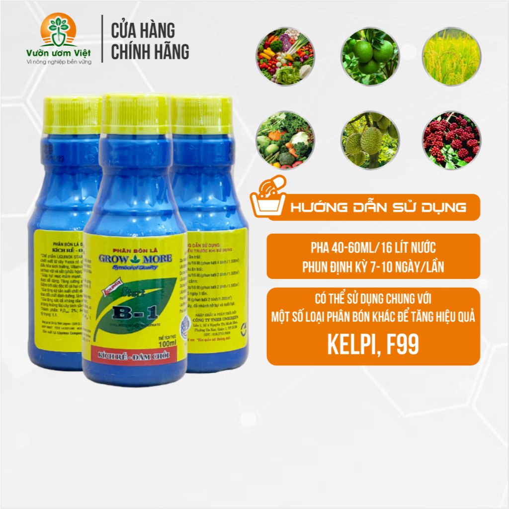 Phân bón lá Vitamin B1 - tạo mầm cây, tăng cường sinh trưởng, sức đề kháng tự nhiên - 100ml