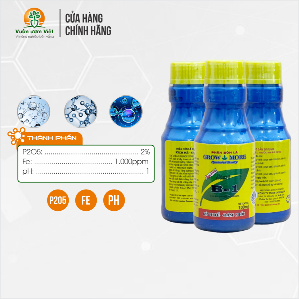 Phân bón lá Vitamin B1 - tạo mầm cây, tăng cường sinh trưởng, sức đề kháng tự nhiên - 100ml
