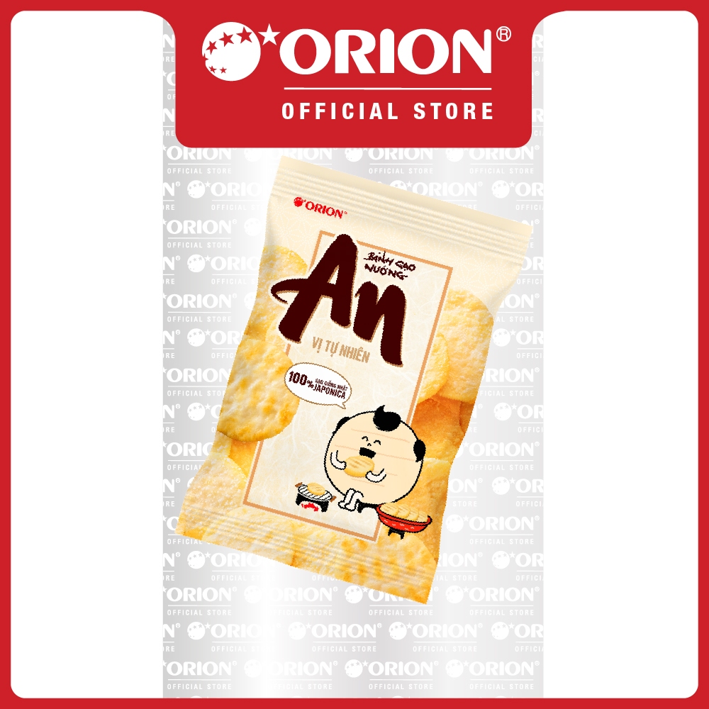 Combo 3 Túi Bánh Gạo Nướng Orion An Vị Tự Nhiên 151,2g/Túi