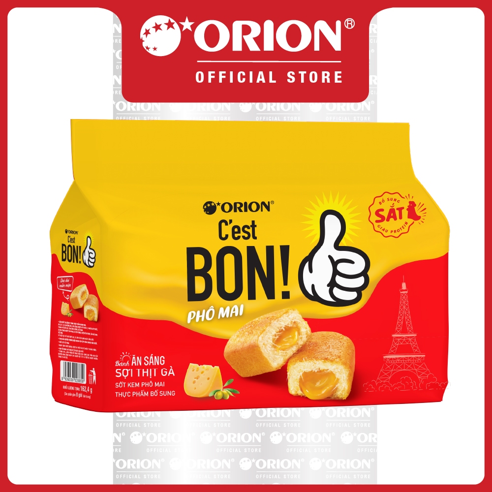 Combo 3 Túi 8 gói bánh ăn sáng Orion C'est Bon sợi thịt gà sốt kem phô mai (162,4G)
