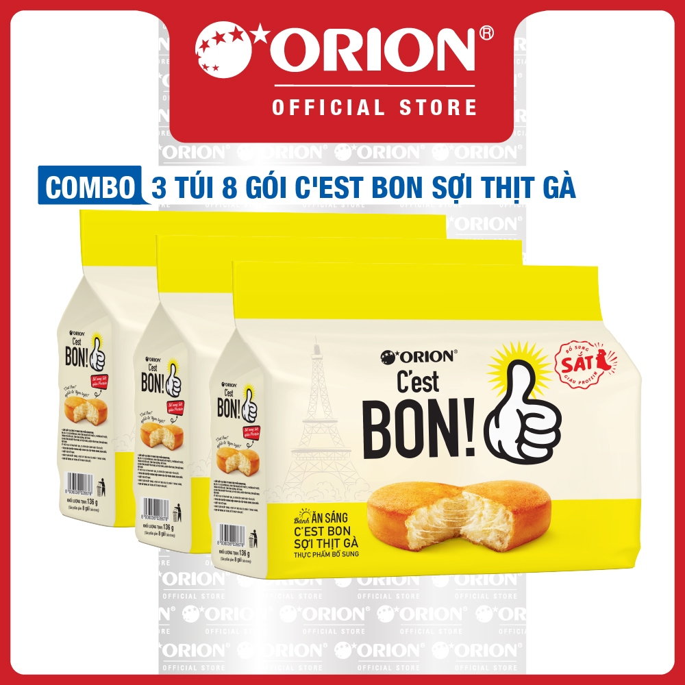 Combo 3 Túi 8 gói bánh ăn sáng Orion C'est Bon sợi thịt gà truyền thống (136G)