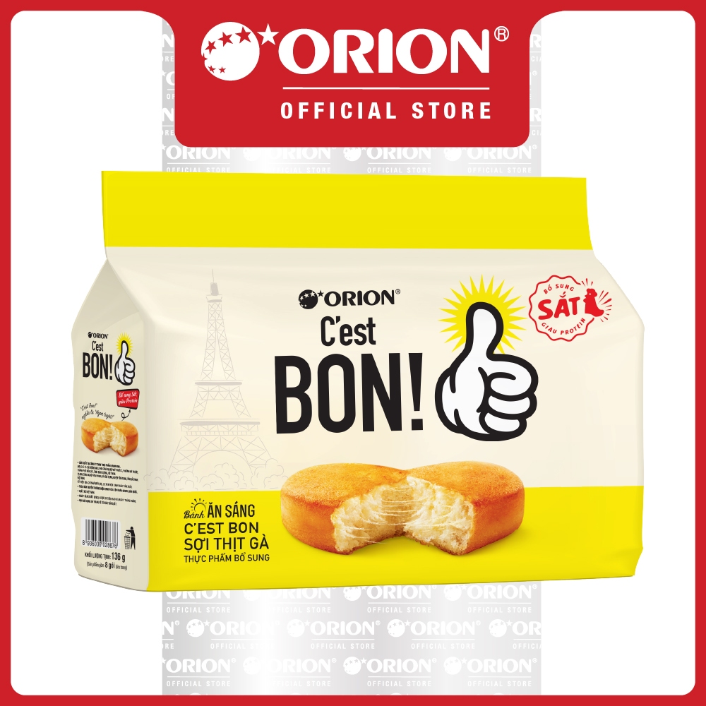 Combo 3 Túi 8 gói bánh ăn sáng Orion C'est Bon sợi thịt gà truyền thống (136G)