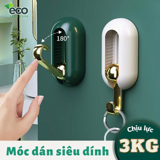 Móc dán tường chịu lực xoay 360 độ, Miếng dán treo tường siêu dính treo chìa khoá, treo đa năng