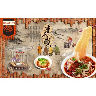 Tranh dán tường vải lụa 3D giành cho nhà hàng lẩu nướng hình chibi dễ thương