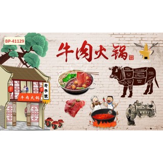 Tranh dán tường vải lụa 3D giành cho nhà hàng lẩu nướng hình chibi dễ thương