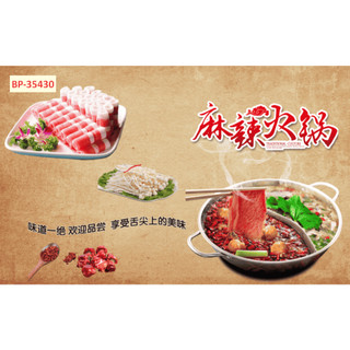 Tranh dán tường trang trí nhà hàng quán ăn lẩu nướng 3D