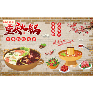 Tranh dán tường trang trí nhà hàng quán ăn lẩu nướng 3D