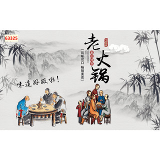 Tranh dán tường trang trí nhà hàng quán ăn lẩu nướng 3D hình ngộ nghĩnh đáng yêu