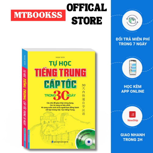 Sách - Tự Học Tiếng Trung Cấp Tốc Trong 30 Ngày