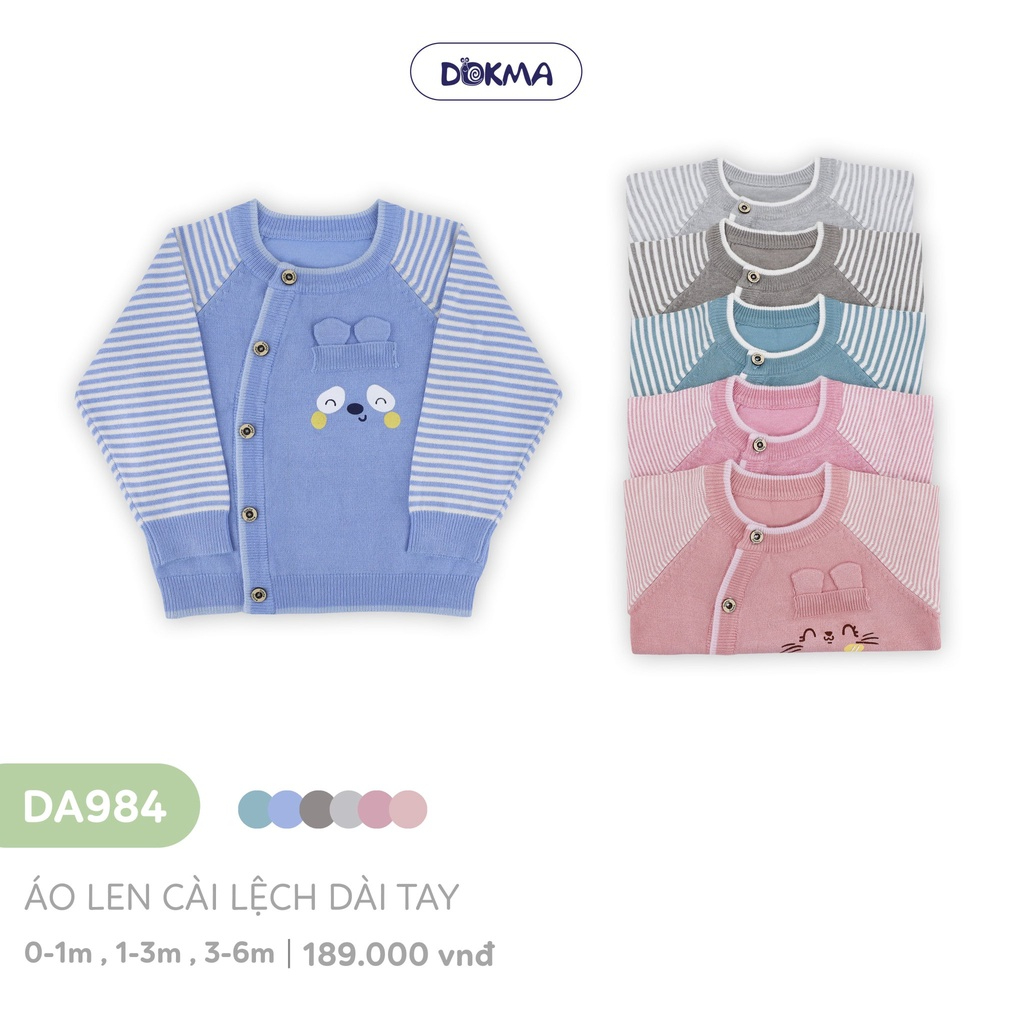 Da984 clearance
