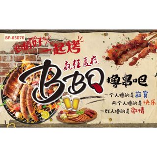 Tranh dán tường nhà hàng quán Hàn Quốc 3D cao cấp chất liệu lụa, xé không rách, lau chùi thoải mái