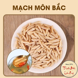Mạch môn bắc khô 100g, mạch mông đông, hạt to, trắng, thơm, dùng pha trà, hầm canh, bổ phế, tiêu đờm