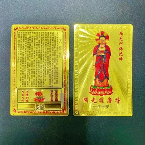 Kim Bài Phật Thích Ca Plastic Mạ Vàng 24k Phong Thủy May Mắn