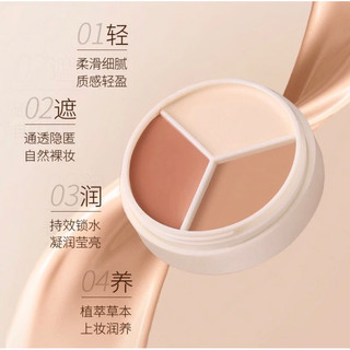 Kem Che Khuyết Điểm 3 Vùng SVMY 3.3g NO.5172