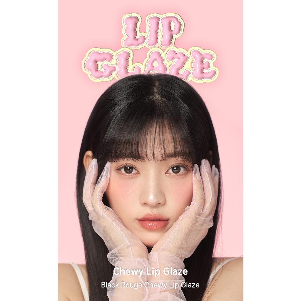Ảnh Combo 2 Cây Son Bóng Black Rouge Chewy Lip Glaze 32.8g 1
