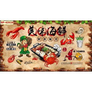 Tranh Dán Tường hải sản, ốc, tôm Phong Cách Trung Hoa mẫu đặc sắc, hình đẹp sắc nét