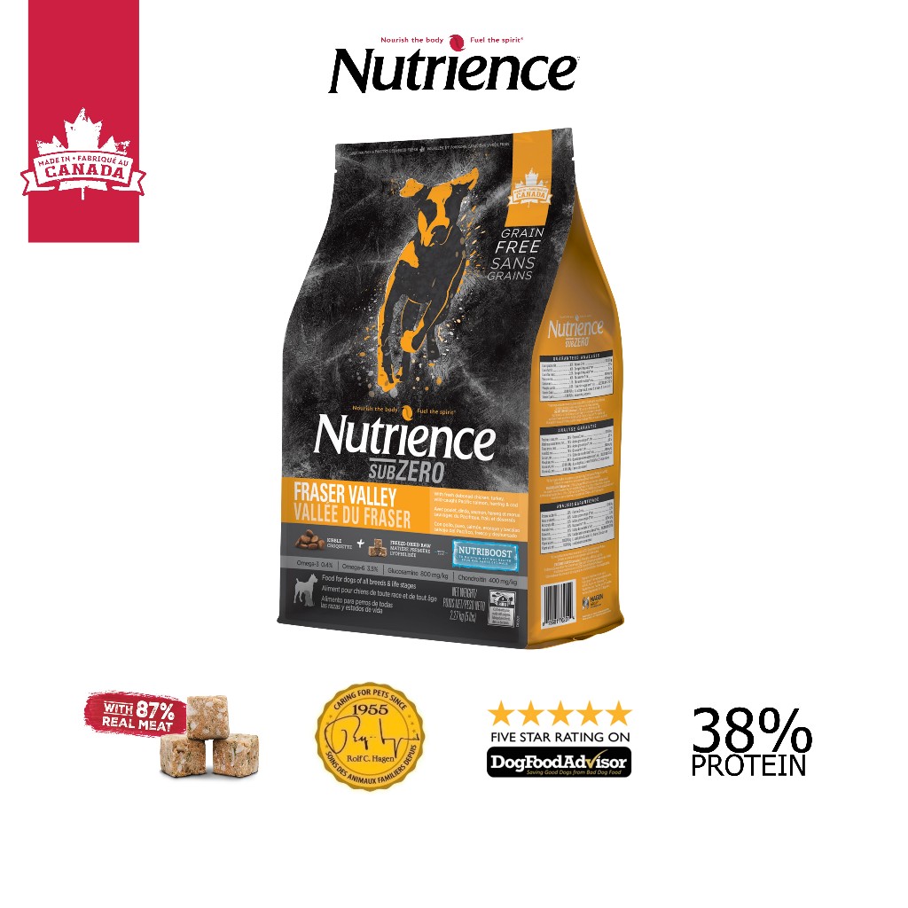 Ảnh Hạt cho chó Nutrience Subzero Grain-free - gà tây, cá hồi, cá trích, cá tuyết và rau củ quả 500g 1