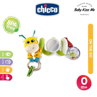 Vòng quấn cũi , xe đẩy đồ chơi tương tác cho bé - Thương hiệu Chicco Stroller Cord Mrs Giraffe