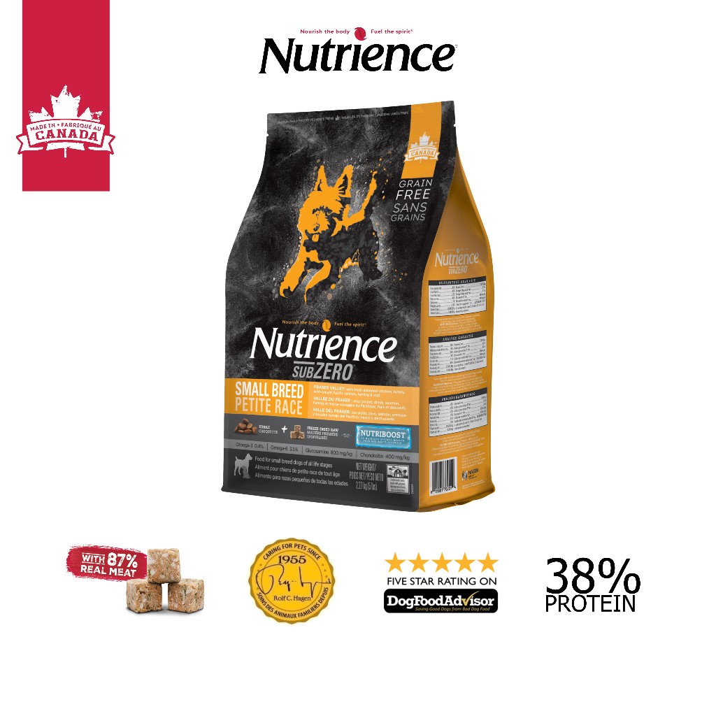 Ảnh Hạt nhỏ cho chó Nutrience Subzero Grain-free - gà tây, cá hồi, cá trích, cá tuyết và rau củ quả 500g 1