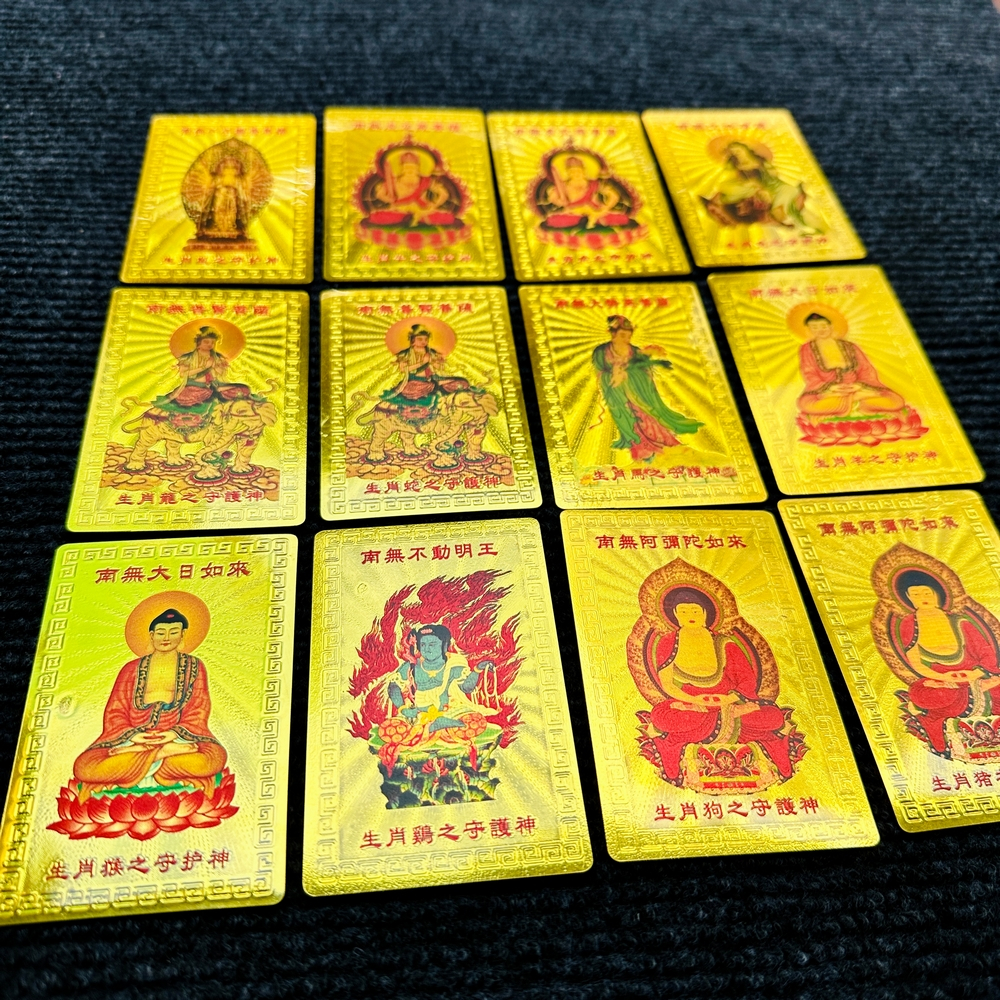 ⭐RƯỚC LỘC⭐ Thẻ Bài Phật Bản Mệnh , Hộ Mệnh 12 Con Giáp Bỏ Bóp, Ví, Túi Xách May Mắn, Bình An