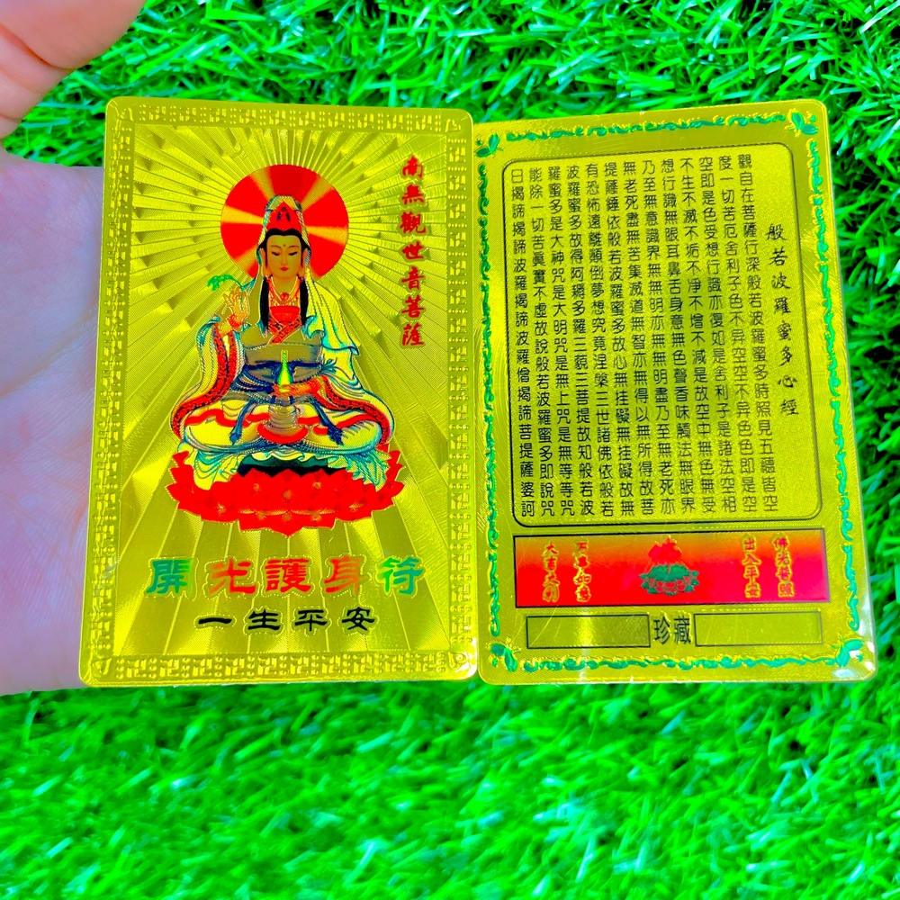 [HỎA TỐC] Combo 100 Lá Kim Bài Quan Âm Bồ Tát Bình An , Quà Tết