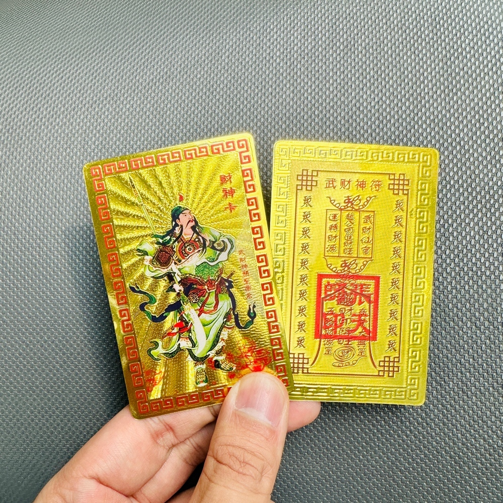 [GIÁ SỈ] KIM BÀI QUANG CÔNG cầu bình an, công danh, thuận lợi kinh doanh [ĐÃ KHAI QUANG]