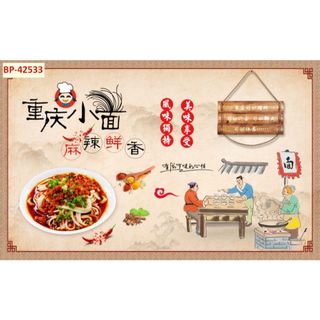 Tranh vải lụa kim tuyến dán tường trang trí Quán burger, đồ ăn nhanh, fast food chuyên nghiệp