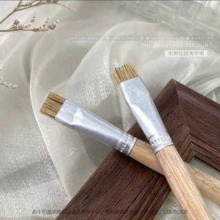 Chổi lông cứng tạo kiểu nail