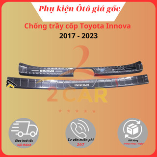 Ốp chống trầy cốp trong, ngoài xe Toyota Innova đời 2017 đến 2022 mẫu Vân Cacbon cao cấp