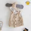 Set gile Cừu kèm Mũ cho bé mặc mùa thu đông ấm áp, không xổ lông cho bé trai, bé gái Hàn Quốc