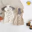 Set gile Cừu kèm Mũ cho bé mặc mùa thu đông ấm áp, không xổ lông cho bé trai, bé gái Hàn Quốc