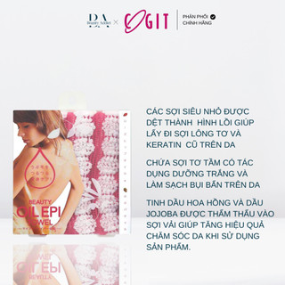 Khăn tắm tẩy tế bào chết Cogit Epi Towel