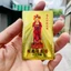 Kim Bài Đức Phật Thích Ca Cầu Bình An May Mắn Plastic - Đã Khai Quang