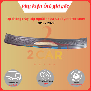 Ốp chống trầy cốp ngoài xe Toyota Fortuner từ đời 2012 đến 2021, 2022, 2023, 2024, 2025 loại nhựa 3D có đèn phản quang