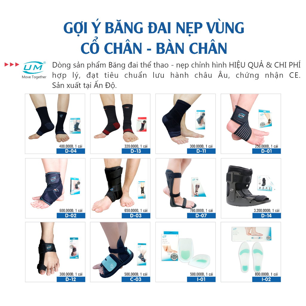 Ảnh Bó Cổ Chân Có Đai Dán Chéo UM D11 [United Medicare] [1 Cái]. Tiêu Chuẩn Châu Âu 4