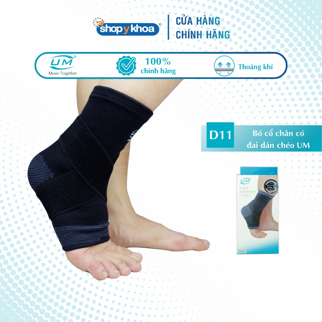Ảnh Bó Cổ Chân Có Đai Dán Chéo UM D11 [United Medicare] [1 Cái]. Tiêu Chuẩn Châu Âu 1