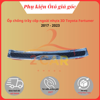 Ốp chống trầy cốp ngoài xe Toyota Fortuner đời 2017 -  2022, 2023, 2024, 2025 nhựa 3D phản quang nhiều INOX cao cấp